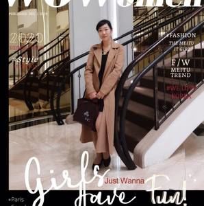 Meet your Posher, Daphne